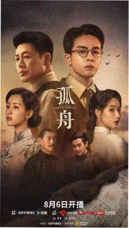 妈妈的朋友系列前三部回顾合集封面