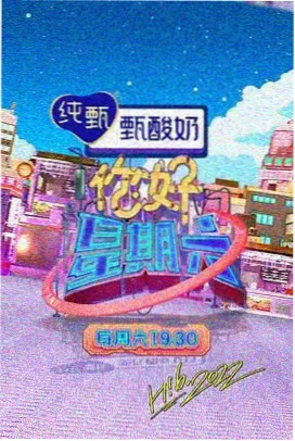 韩国伦理电影年度精选片单封面