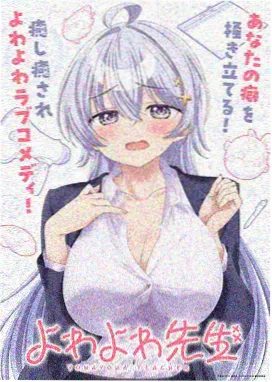 第四部演员幕后访谈缩略图