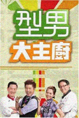 系列电影拍摄周期配图
