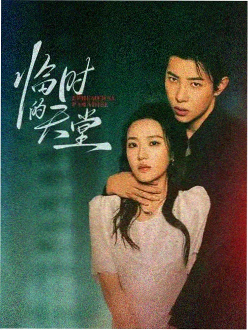 系列电影观影顺序缩略图